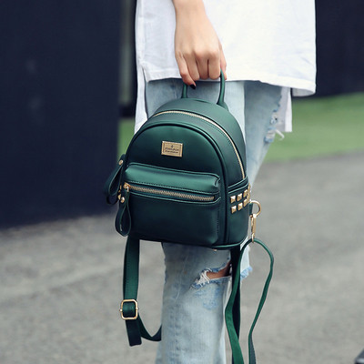 Kis női hátizsák külső zsebbel több színben