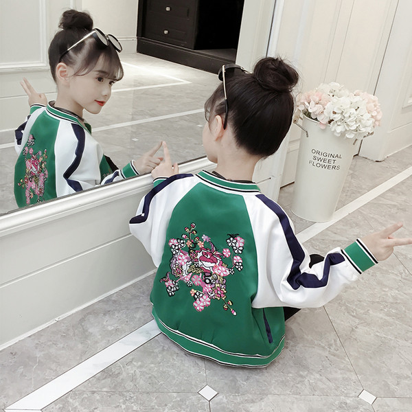 Παιδικό μπουφάν για κορίτσια με έγχρωμο κέντημα σε δύο χρώματα