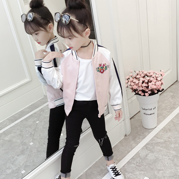 Παιδικό μπουφάν για κορίτσια με έγχρωμο κέντημα σε δύο χρώματα