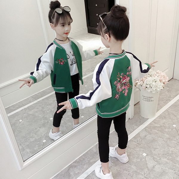 Παιδικό μπουφάν για κορίτσια με έγχρωμο κέντημα σε δύο χρώματα