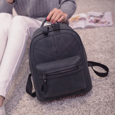 Модерна дамска раница с външен джоб в три цвята