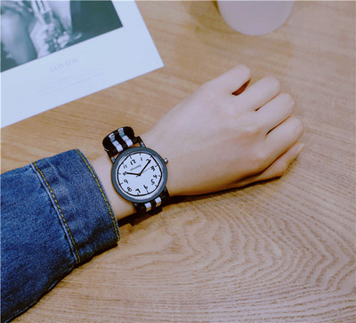 Ceas modern de dama cu curea colorata