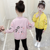 Модерно детско яке с флорални мотиви в няколко цвята