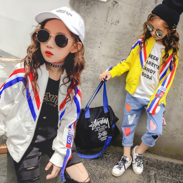 Παιδικό  μπουφάν για κορίτσια σε διάφορα χρώματα