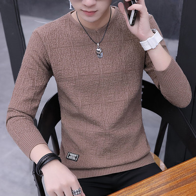 Pulover elegant pentru bărbați în patru culori