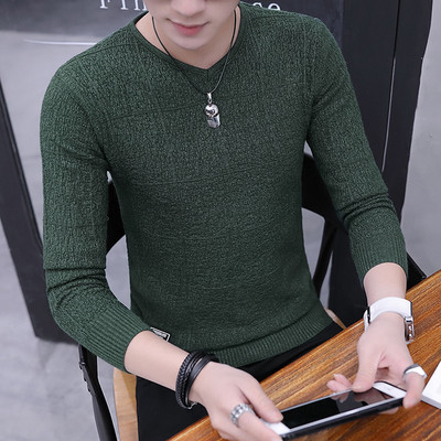 Pulover elegant pentru bărbați în patru culori