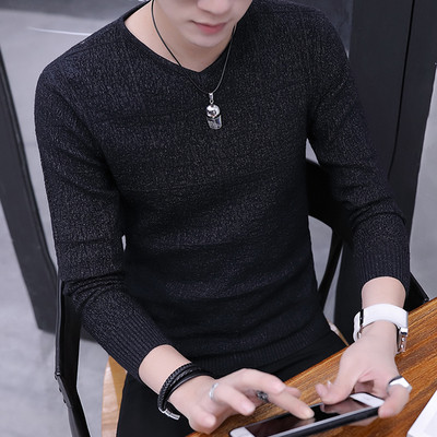 Pulover elegant pentru bărbați în patru culori