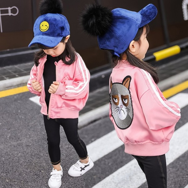 Μοντέρνο μοντέλο παιδικό μπουφάν με έγχρωμο κέντημα  στην πλάτη  σε διάφορα χρώματα