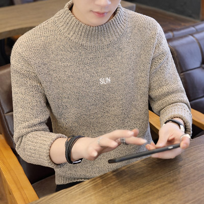 Pulover pentru bărbați în mai multe culori diferite