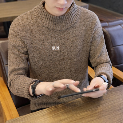 Pulover pentru bărbați în mai multe culori diferite