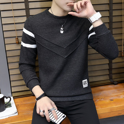 Elegáns férfi blúz több színben