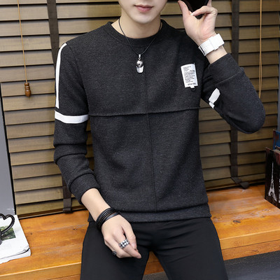 Elegáns férfi blúz több színben