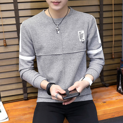 Elegáns férfi blúz több színben