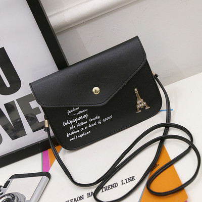 Kis női táska fém csattal több színben