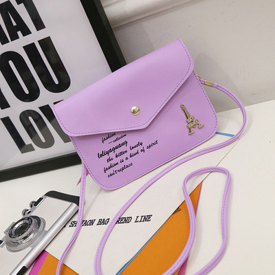 Kis női táska fém csattal több színben