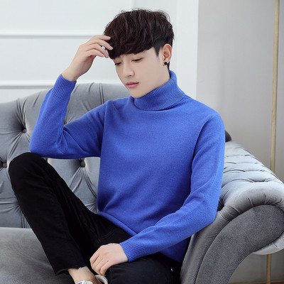 Alkalmi férfi pulóver többféle színben