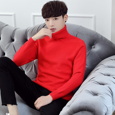 Alkalmi férfi pulóver többféle színben