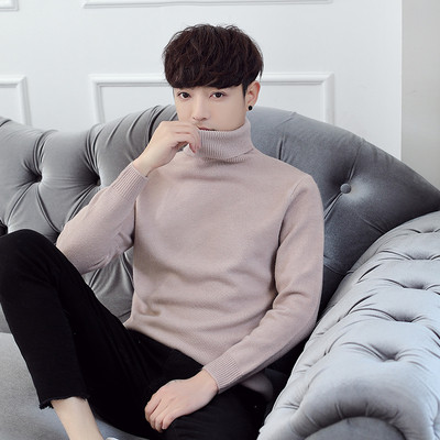 Alkalmi férfi pulóver többféle színben