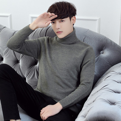 Alkalmi férfi pulóver többféle színben