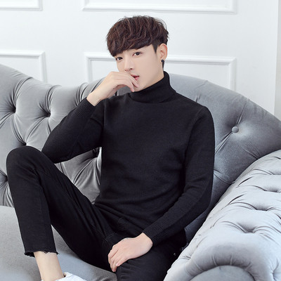 Alkalmi férfi pulóver többféle színben