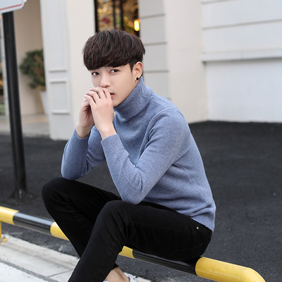 Alkalmi férfi pulóver többféle színben