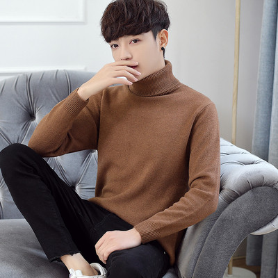 Alkalmi férfi pulóver többféle színben