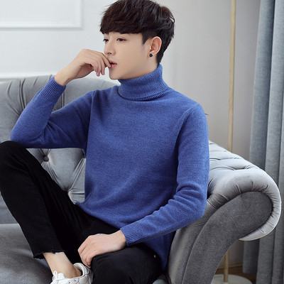 Alkalmi férfi pulóver többféle színben