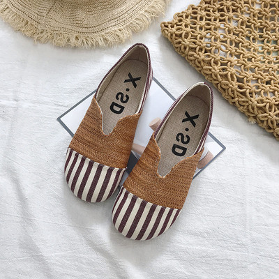 Раирани дамски мокасини в черен и кафяв цвят