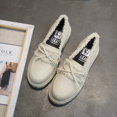 Alkalmi női mokaszinok két modellben