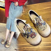 Mocasini casual dama cu model in doua culori