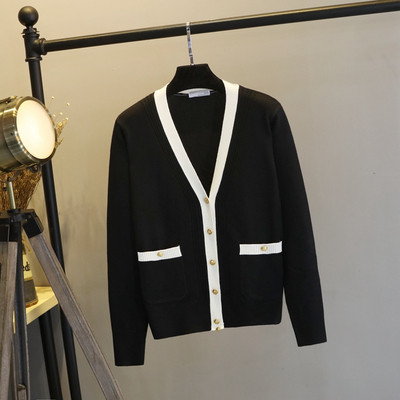 Дамска изчистена жилетка в няколко цвята подходяща за ежедневие