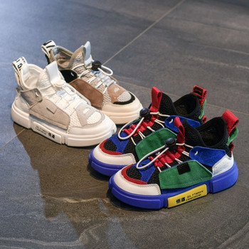 Μοντέρνες παιδικές  μπότες  σε τρία χρώματα