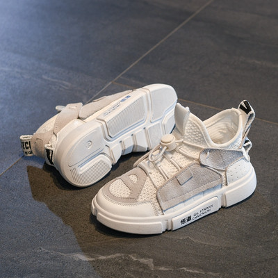 Модерни детски обувки за момче в три цвята