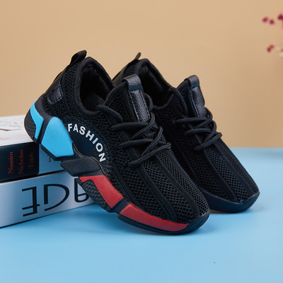 Детски маратонки за момчета  в черен цвят подходящи за ежедневието