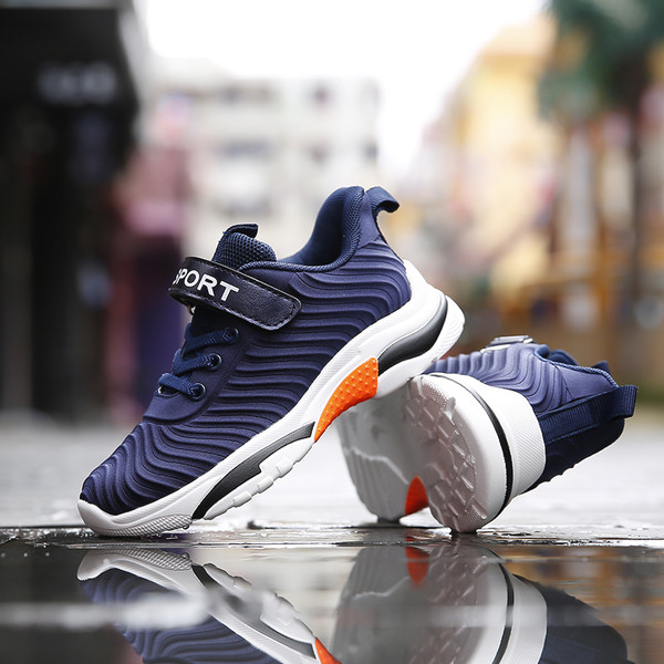 Модерни детски маратонки за момчета в два цвята