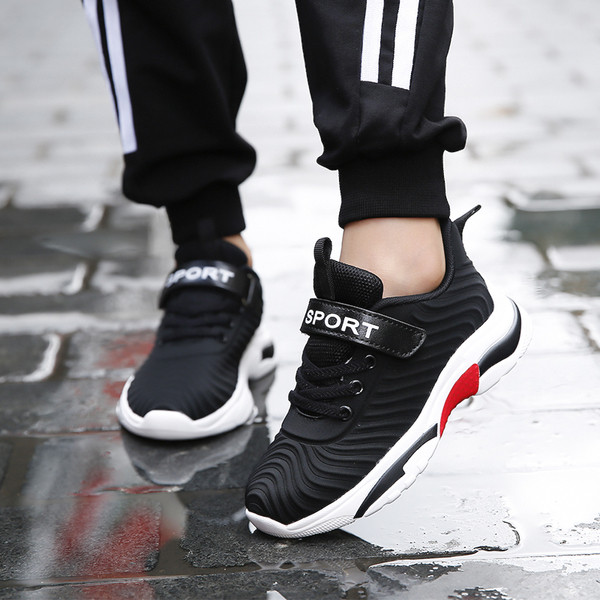 Модерни детски маратонки за момчета в два цвята