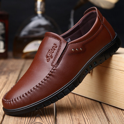 Официални мъжки обувки в няколко цвята