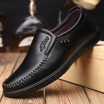 Официални мъжки обувки в няколко цвята