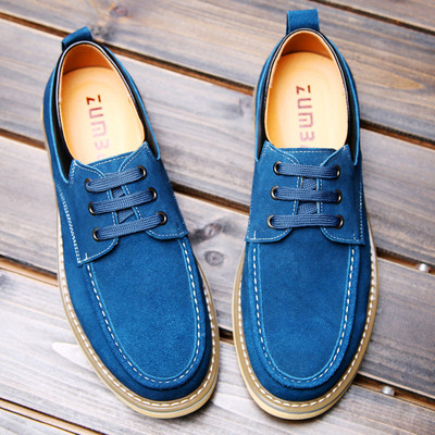 Мъжки официални обувки с връзки в няколко цвята