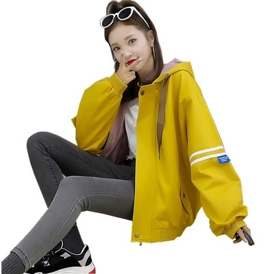 Γυναικείο μπουφάν για τις έγκυες γυναίκες σε τέσσερα χρώματα