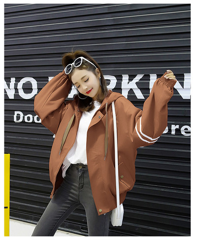 Γυναικείο μπουφάν για τις έγκυες γυναίκες σε τέσσερα χρώματα