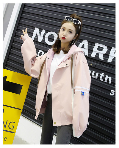 Γυναικείο μπουφάν για τις έγκυες γυναίκες σε τέσσερα χρώματα