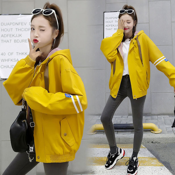 Γυναικείο μπουφάν για τις έγκυες γυναίκες σε τέσσερα χρώματα