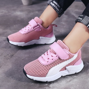 Детски маратонки подходящи за момичета и момчета в няколко модела