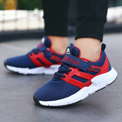 Детски маратонки подходящи за момичета и момчета в няколко модела