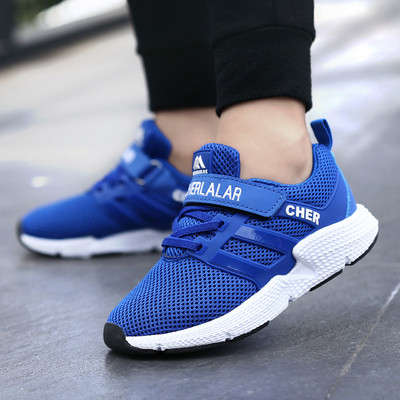 Детски маратонки подходящи за момичета и момчета в няколко модела