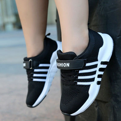 Детски маратонки подходящи за момичета и момчета в няколко модела