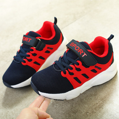 Детски маратонки подходящи за момичета и момчета в няколко модела