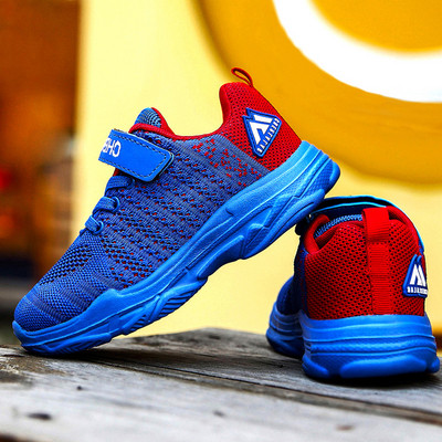 Детски маратонки подходящи за момичета и момчета в няколко модела