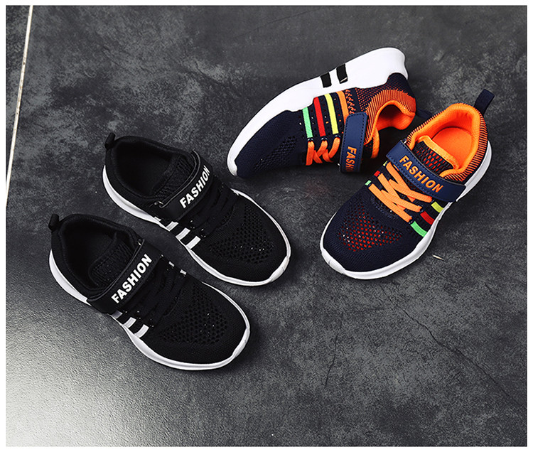 Детски маратонки подходящи за момичета и момчета в няколко модела